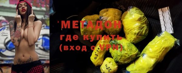а пвп мука Абинск