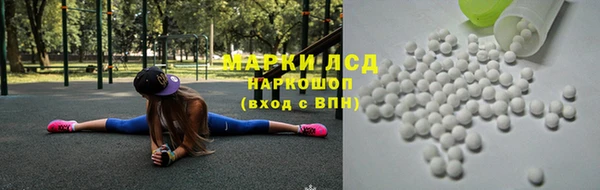 кокаин VHQ Абдулино