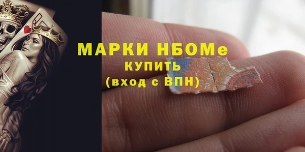 а пвп мука Абинск