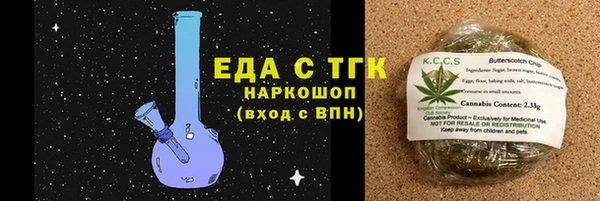 а пвп мука Абинск