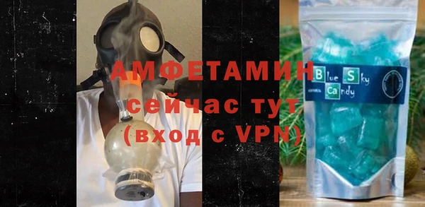 а пвп мука Абинск