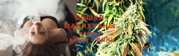 наркотики Абаза